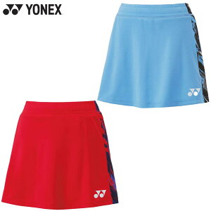 ヨネックス レディース ウィメンズスカート(インナースパッツ付) バドミントン ウェア 競技 ボトムス 赤 青 UVカット 吸汗速乾 制電 送料無料 YONEX 26128