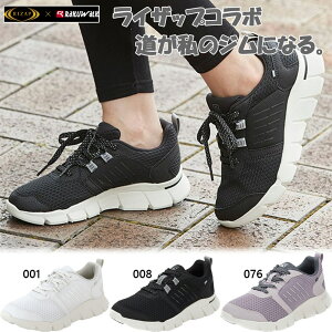 4E L Ch NEH[N fB[X CUbv RIZAPR{ACe Xj[J[ C V[Y EH[LO s U  RAKUWALK RL9212