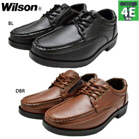 4E 幅広 ワイド ウイルソン メンズ ビジネス 靴 シューズ 紳士靴 軽量 オフィス カジュアル 通勤 冠婚葬祭 防滑ソール サイドファスナー付き Wilson 1601