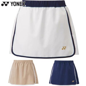 lbNX fB[X EBYXJ[g ejX oh~g EFA Z {gX UVJbg d  YONEX 26137