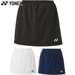 lbNX fB[X EBYXJ[g(Ci[Xpbct) oh~g EFA Z {gX UVJbg z Xgb` d zCg  ubN  lCr[  YONEX 2617