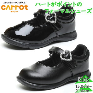 Lbg WjA LbY j̎q ̎q tH[} \  w Ǝ   C V[Y IP[W ubN   CARROT 12172546 12172547