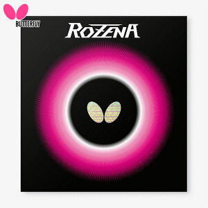 ���[���֔��� �o�^�t���C �����Y ���f�B�[�X ���[�i/ROZENA ���o�[ �싅 ���Z ���� �u���b�N �� ���b�h �� �������� Butterfly 06020