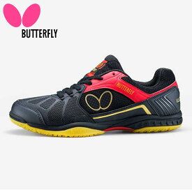 バタフライ メンズ レディース レゾライン リフォネス 靴 シューズ 卓球 競技 送料無料 Butterfly 93620