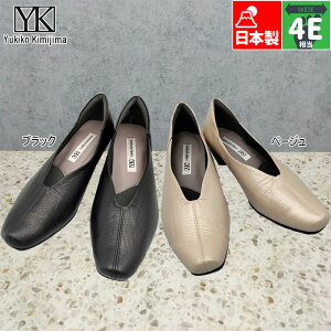 4E L Ch LRL~W} fB[X U[ pvX C V[Y rWlX ItBX d ʋ { {v VRv ɂȂ ubN  x[W  Yukiko Kimijima 122-8259