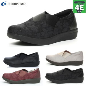 4E L Ch [X^[ fB[X EF01 C V[Y JWA  y y RۖhL ܂Âh~  MoonStar 12421372 12421376 12421377 12421378