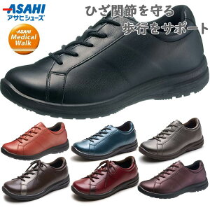 4E L Ch ATqV[Y fB[X fBJEH[N WK L001 Xj[J[ C V[Y EH[LO s U  asahi shoes