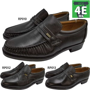 4E L Ch T Y GR ENLICO MORERO rWlXV[Y ItBX C  ʋ tH[} RTo  RP010 RP012 RP013