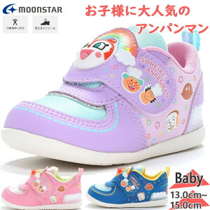 2E Ap} xr[ LbY j̎q ̎q LN^[ C V[Y [X^[ MoonStar }WbNe[v ʃt@Xi[  AP B51