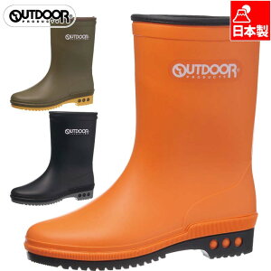 2E ATqV[Y WjA LbY AEghAv_Nc R401 j̎q ̎q C C JC C V[Y ubN  IW J[L asahi shoes KG33551 KG33552 KG33553