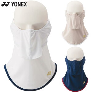 lbNX Y fB[X x[N[UVtFCXJo[ ejX Z EFA ANZT[ UVJbg z YONEX 46052