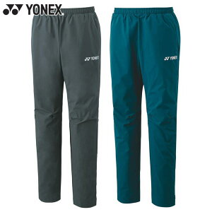 lbNX Y YEH[Abvpc oh~g EFA Z {gX O UVJbg z Xgb` d  YONEX 60145