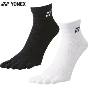 lbNX Y YAN\bNX oh~g EFA Z C p^ R L   YONEX 19200