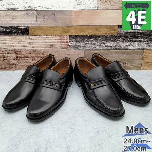 4E L Ch T Y GR ENLICO MORERO rWlXV[Y ItBX C  ʋ tH[} RTo ₷  RP-010 RP-013