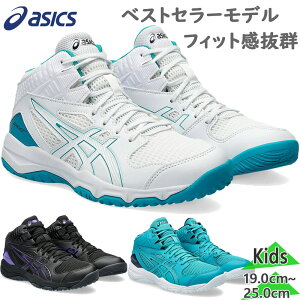 AVbNX WjA LbY DUNKSHOT MB 9 _NVbg oXPbg{[ oXP C V[Y Z  obV R ~bhJbg w w zCg  ubN   asics 1064A0