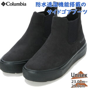 RrA Y fB[X z[\C TChSA IjebN Xj[J[ C V[Y h TChSAu[c  Columbia YU5220