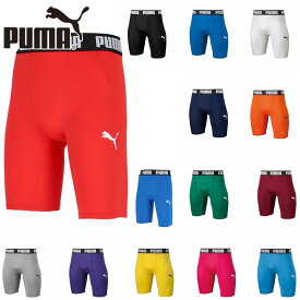 プーマ メンズ コンプレッション ショートタイツ サッカー アパレル 競技 スパッツ ウェア 着圧素材 PUMA 656333