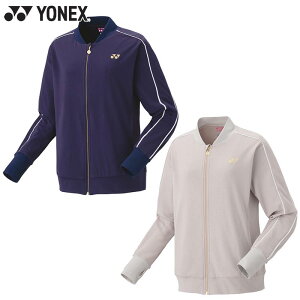 lbNX fB[X EBYjbgEH[AbvVc oh~g EFA Z AE^[  UVJbg z d  YONEX 57084