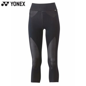 lbNX fB[X EBY7Xpbc oh~g EFA Z Ci[ A_[EFA UVJbg Xgb` ^ X|[c ubN   YONEX STBA2512