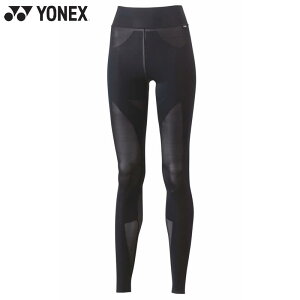 ヨネックス レディース ウィメンズロングスパッツ バドミントン ウェア 競技 インナー アンダーウェア UVカット ストレッチ 黒 ブラック 黒 送料無料 YONEX STBA2513