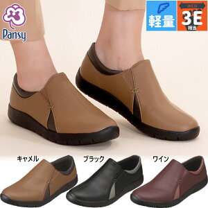 3E L Ch pW[ fB[X C V[Y JWA  o Xb| ENN y NbV \tg  R hL  Pansy 4337