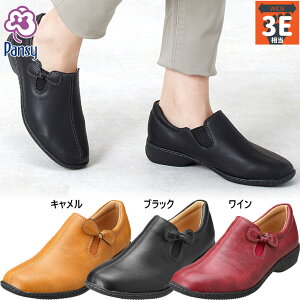 3E L Ch pW[ fB[X C V[Y JWA  o Xb| ENN NbV \tg R hL  Pansy 4440