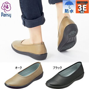 3E L Ch pW[ fB[X pvX C V[Y JWA  ʋ Xb| ENN h R hL  Pansy 2323