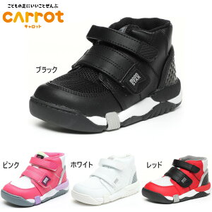 �L�����b�g �W���j�A �L�b�Y CR C2140 �n�C�J�b�g �X�j�[�J�[ �j�̎q ���̎q �C �V���[�Y �}�W�b�N�e�[�v �x���N�� �z���C�g �� �u���b�N �� ���b�h �� �s���N �������� CARROT 12175321 12175322 12175324