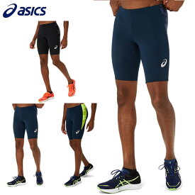 アシックス メンズ グラフィックミドルタイツ スニーカー 靴 シューズ ランニング ジョギング トレーニング ブラック 黒 ブルー 青 asics 2091A680