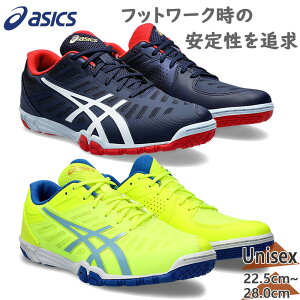 �A�V�b�N�X �����Y ���f�B�[�X ATTACK EXCOUNTER 2 �A�^�b�N�G���J�E���^�[ �C �V���[�Y �싅 ���Z ���� �R ���[�J�b�g �z���C�g �� �C�G���[ ���F �������� asics 1073A002