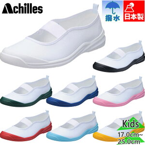 EoL+100 WjA LbY ΂vX 100 㗚 C wZ ct ۈ牀  RۖhL zCg  ubN  lCr[ u[ bh   CG[ Achilles 1000