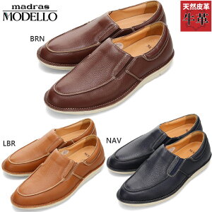 f Y Vo JWAV[Y C V[Y RECX RۉH RJr hL L ɂ TChSA lCr[ uE F  MODELLO DMA201