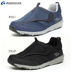 5E L Ch [X^[ Y SPLT M199 [Jbg Xj[J[ C V[Y i EH[LO nr  {  ubN  lCr[  MoonStar 12322615 12322616