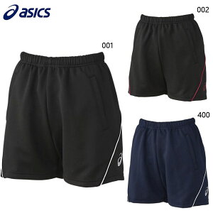 AVbNX fB[X ECY hCvNeBXpc o[{[ EFA Z V[gpc K `[EFA ubN  lCr[  asics 2052A309