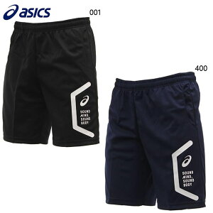 AVbNX Y hCg[jOn[tpc(TCNf) Ap EFA z tbgW[W ubN   asics 2031D911