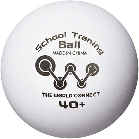 ドニック メンズ レディース ワールドコネクト スクール・トレーニングボール40+100球入 卓球 ボール 競技 トレ球 ホワイト 白 DONIC DV010A