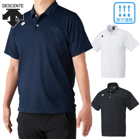 デサント メンズ レディース 吸汗速乾 ポロシャツ(ポケット付) アパレル 半袖 ホワイト 白 ブラック 黒 ネイビー 送料無料 DESCENTE DTM-4601B
