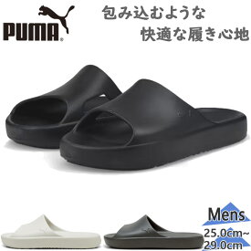 プーマ メンズ シブイキャット 靴 シューズ サンダル シャワーサンダル シャワサン 軽量 ブラック 黒 グレー 灰色 送料無料 PUMA 385296