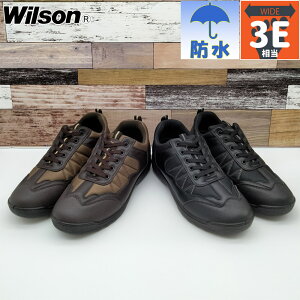 3E ���L ���C�h �E�C���\�� �����Y �X�j�[�J�[ �C �V���[�Y �E�H�[�L���O ���s ���W���[ �U�� �J�W���A�� �y�� �ᔽ�� �N�b�V���� 4cm×4���Ԗh�� �h�� �u���b�N �� �u���E�� ���F Wilson 1901