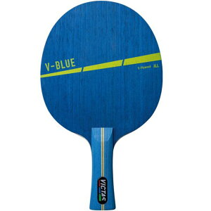 �r�N�^�X �����Y ���f�B�[�X V-�u���[�yV-BLUE�z �싅 ���P�b�g �V�F�[�N �t���A 5������ ���Z �U���p ���S�� ������ ���� ���K �u���[ �� �������� VICTAS 310214