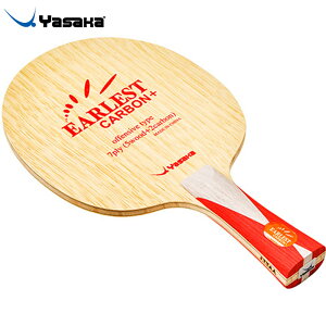 TJ Y fB[X A[XgJ[{+ 싅 Z Pbg VF[N tA Up J[{  K  Yasaka YR-163