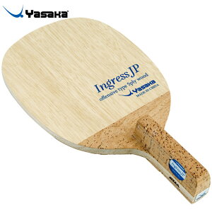 ���T�J �����Y ���f�B�[�X �C���O���XJP INGRESS JP �싅 ���Z ���P�b�g �y���z���_�[ ���{�� �I�[�����E���h 5������ ���� ���� �������� Yasaka W-96