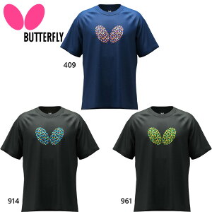 o^tC Y fB[X }`ETVc Ap  gbvX jp 싅EFA K JWA z Lk Xgb` ubN  lCr[  Butterfly 46580