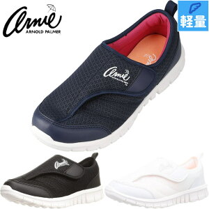 A[mhp[}[ fB[X Xj[J[ C V[Y }WbNe[v y  zCg  ubN  lCr[ Arnold Palmer AN0911