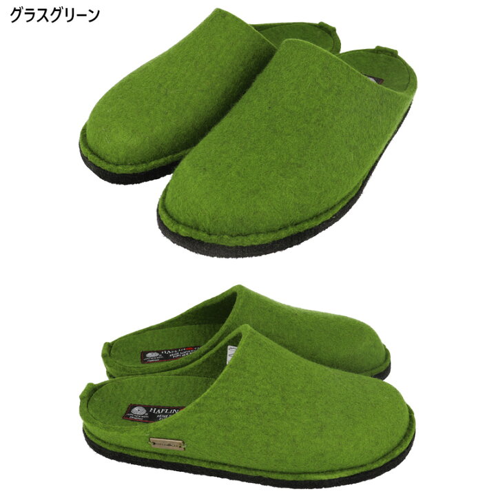 楽天市場】ハフリンガー メンズ レディース ルームシューズ ソフト 