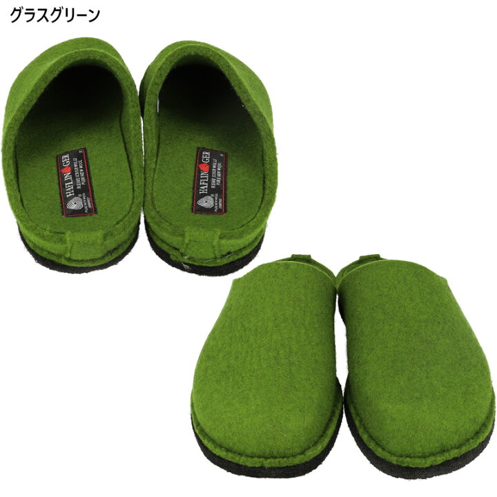 楽天市場】ハフリンガー メンズ レディース ルームシューズ ソフト 