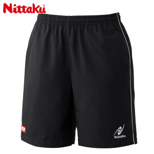 jb^N Y fB[X NH[^[GAV[c 싅 Z Ap Y{ n[tpc JTTAF K jtH[ z y hC ubN   Nittaku NW-2520