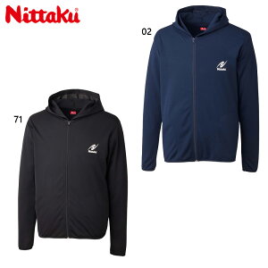 ニッタク メンズ レディース サラットパーカー2 卓球 競技 アパレル トップス 長袖 ウォームアップウェア トレーニング 吸汗速乾 軽量 ドライ UVカット ブラック 黒 ネイビー 送料無料 Nittaku N
