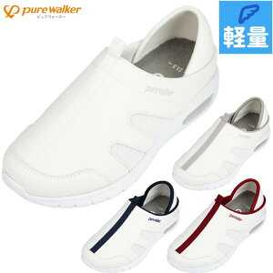 2E sAEH[J[ fB[X x[VbN C V[Y i[X d JWA  T{ 2WAY y R hL ɂ zCg  O[ lCr[ DF  pure walker PW0513