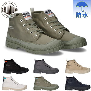 pfBE Y fB[X SP20 HI WP+ Xj[J[ C V[Y h B[Kf nCJbg ubN  O[ lCr[ DF  PALLADIUM 79146